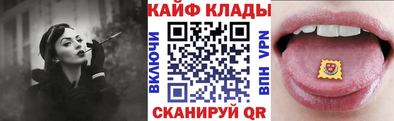 Что такое Чишмы Каннабис Меф мяу мяу АМФЕТАМИН СК Псилоцибиновые грибы Cocaine ГАШ