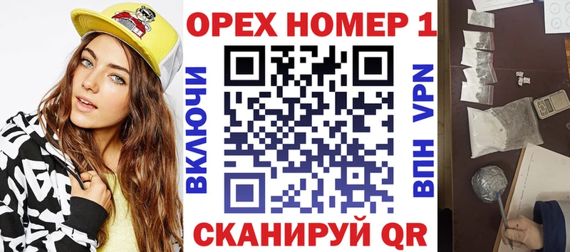 COCAIN Колумбийский  дарнет шоп  Чишмы 