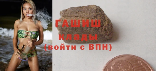 каннабис Вяземский