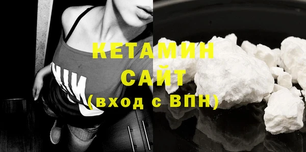 эйфоретик Вязники