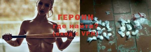 каннабис Вяземский