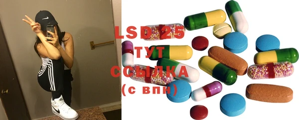каннабис Вяземский