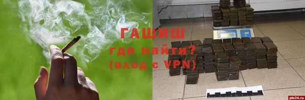 эйфоретик Вязники