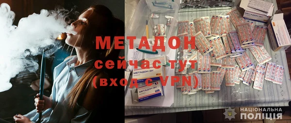 каннабис Вяземский