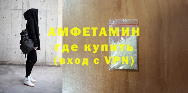 гашиш Горнозаводск