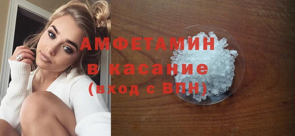 каннабис Вяземский