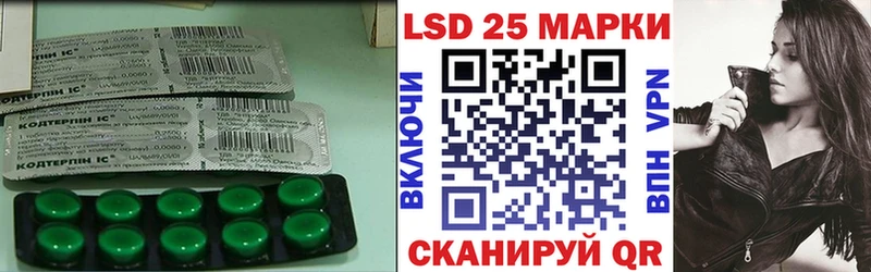 сайты даркнета официальный сайт  Чишмы  ссылка на мегу ТОР  Лсд 25 экстази ecstasy  магазин продажи наркотиков 