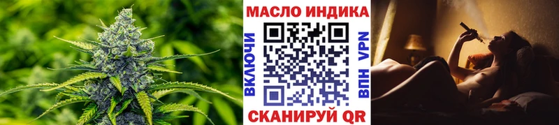где купить   Чишмы  hydra рабочий сайт  Дистиллят ТГК вейп с тгк 